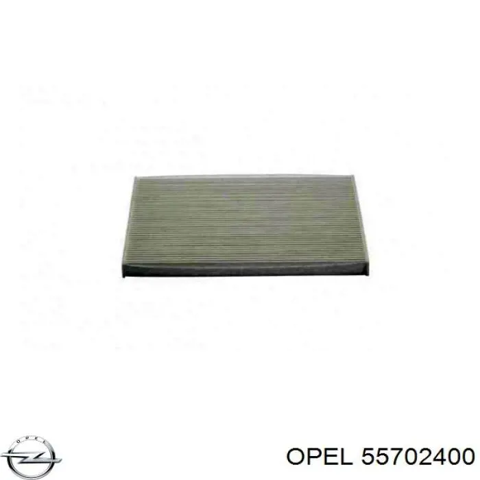 Крышка фильтра салона Opel 55702400 цена, от 25.28 USD