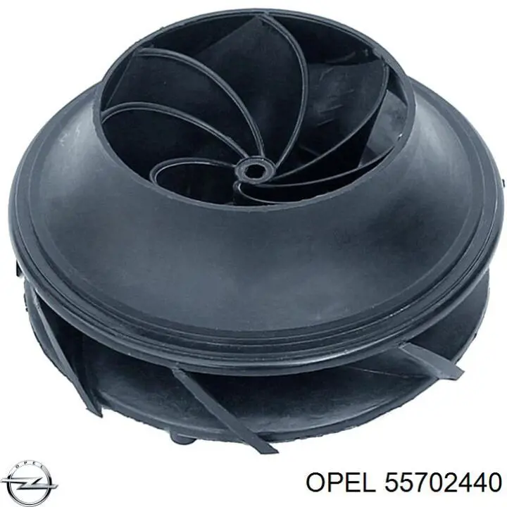  Opel 6845787 цена, от 3.91 USD