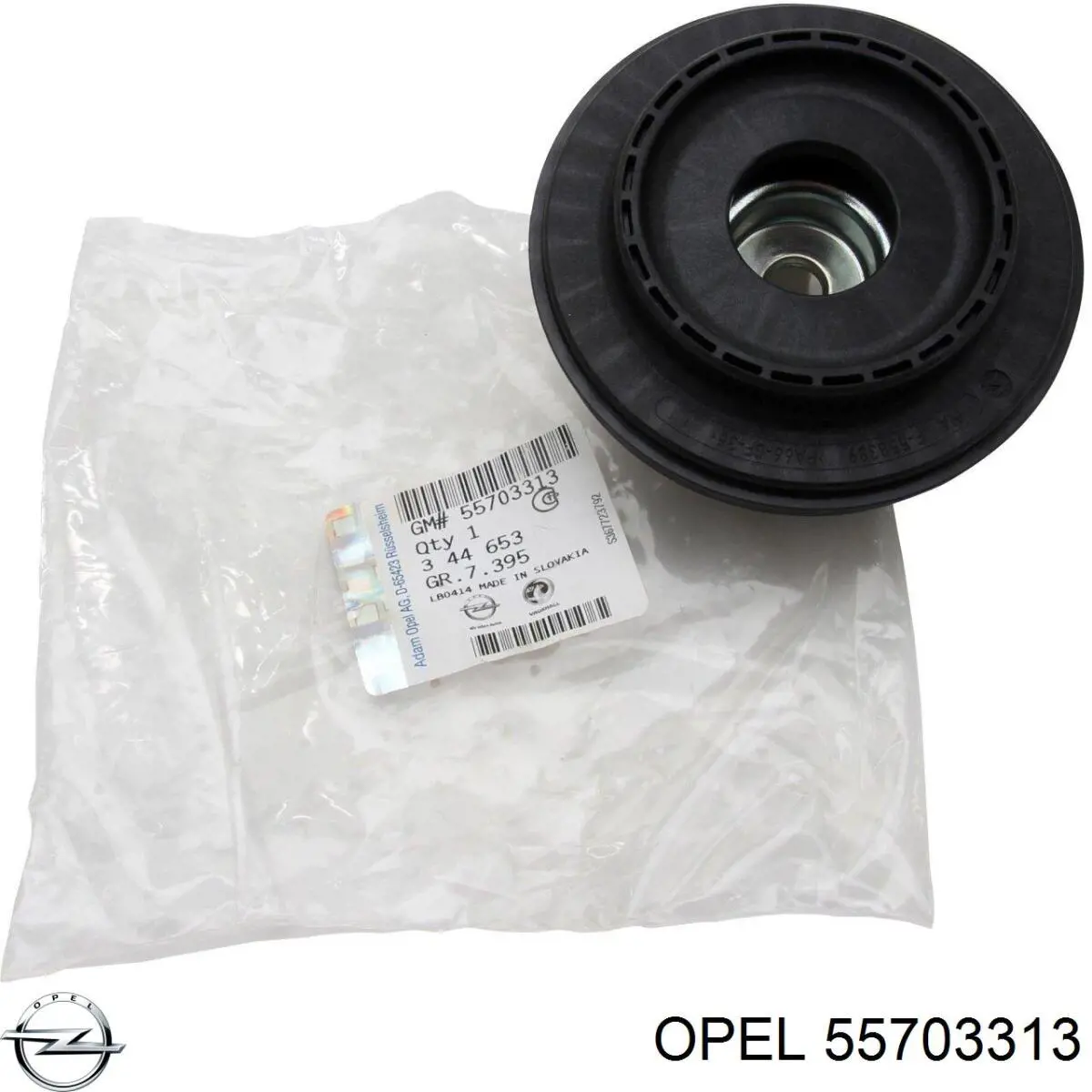 Опора переднего амортизатора 55703313 Opel