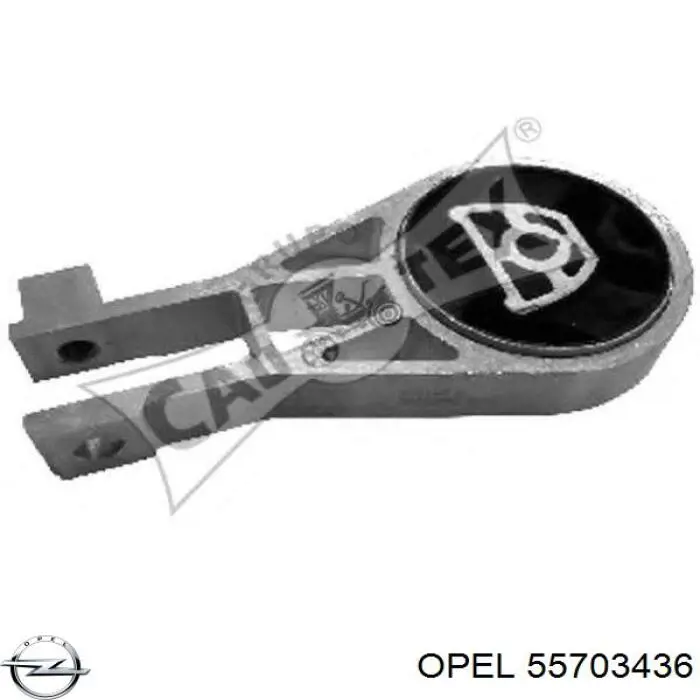 Задняя опора двигателя Opel 55703436 цена, от 24.01 USD
