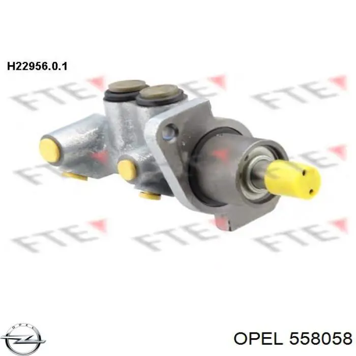 558058 Opel цилиндр тормозной главный