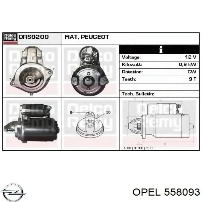 Цилиндр главный тормоза (гидротормозов) Opel 558093 цена, от 64.48 USD