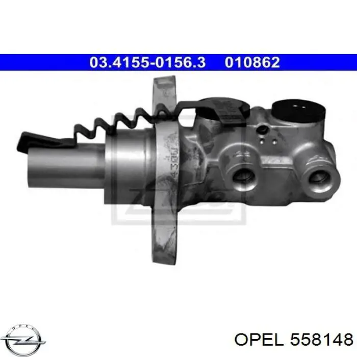 558148 Opel цилиндр тормозной главный