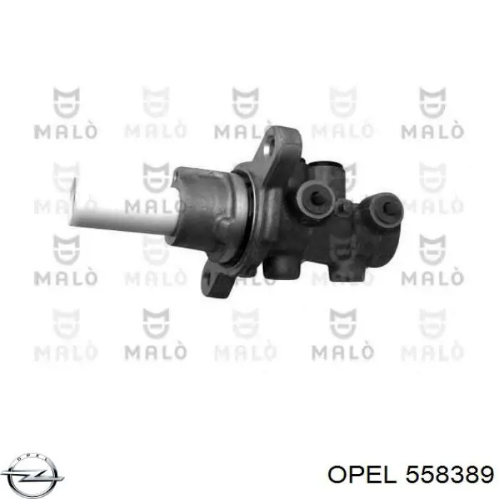 ГТЦ Fiat/Alfa/Lancia 77363860