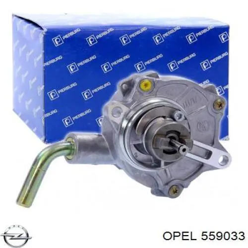 9117548 Opel бачок главного тормозного цилиндра (тормозной жидкости)