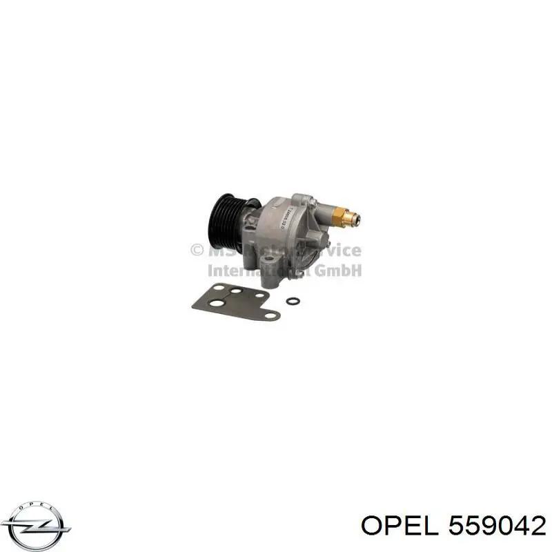 Бачок ГТЦ Opel 0559042 цена, от 1.30 USD