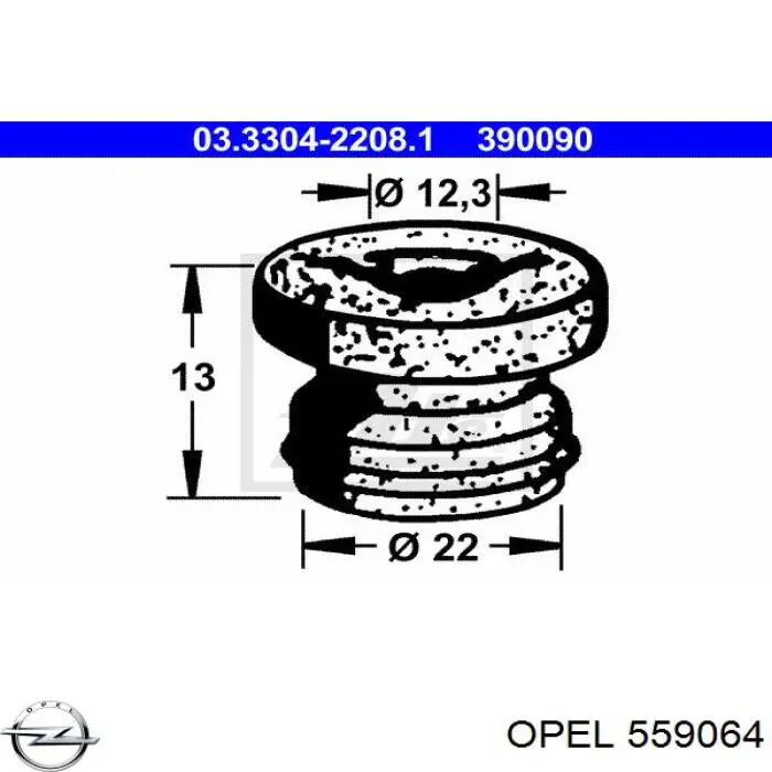 559064 Opel ремкомплект главного тормозного цилиндра