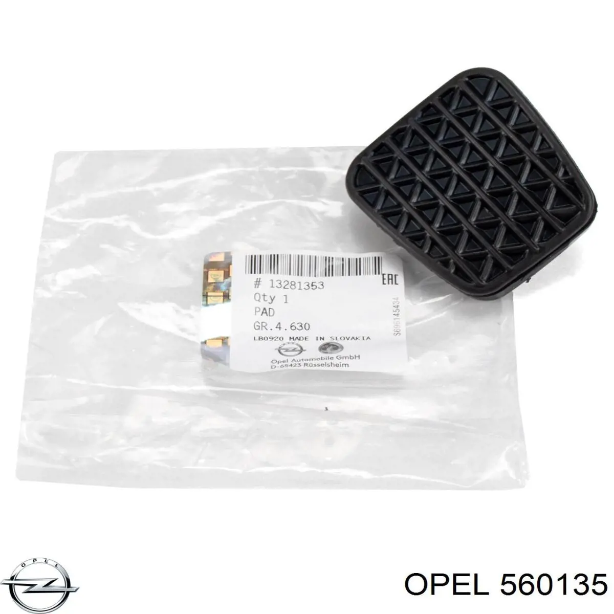 Купить 0560135 Opel Накладка педали тормоза