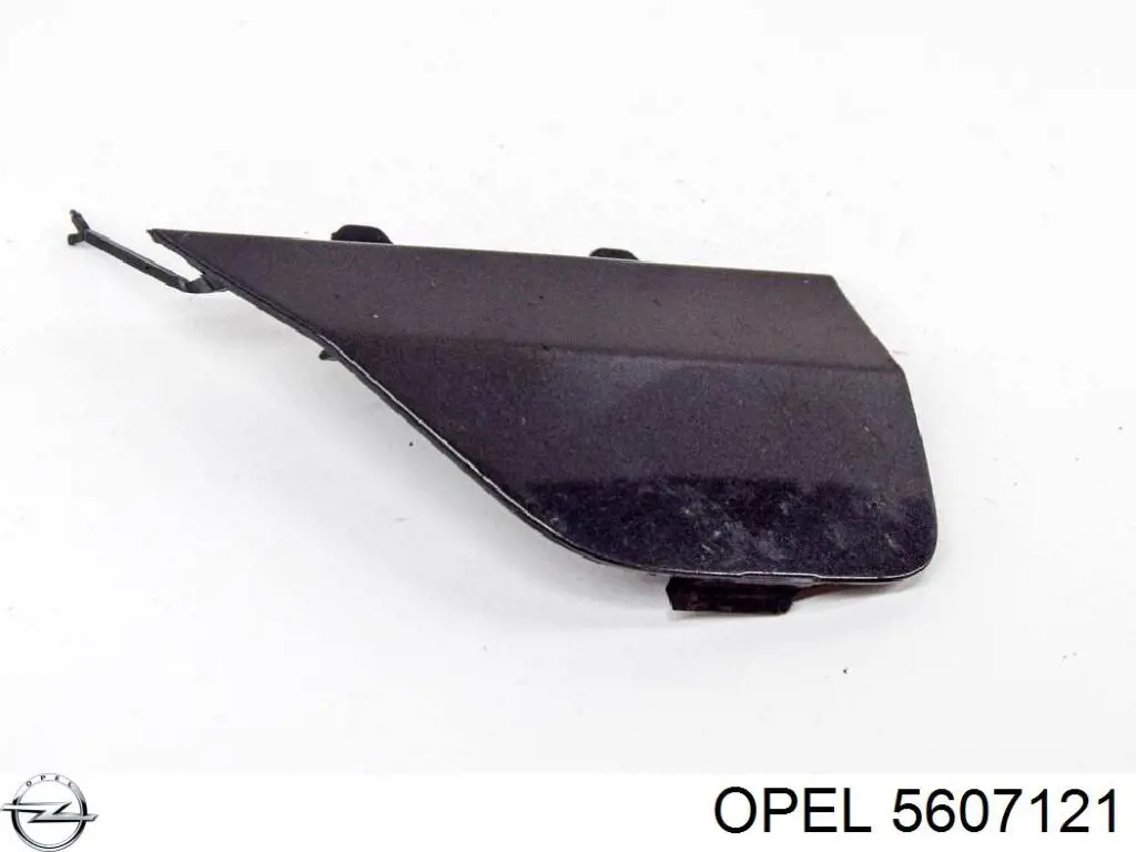 5607121 Opel клапанная крышка