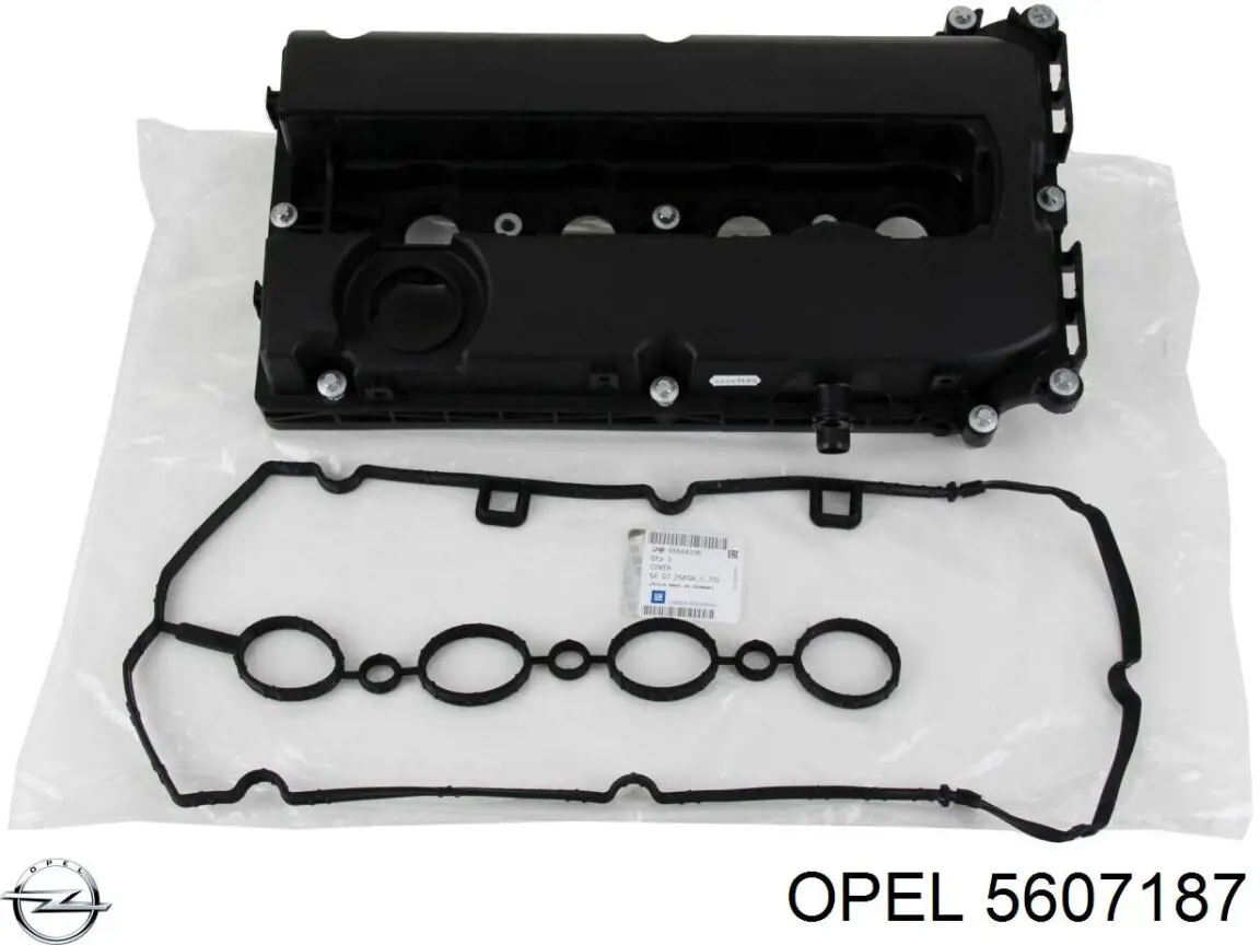 Крышка клапанная Opel 5607187 цена, от 50.67 USD