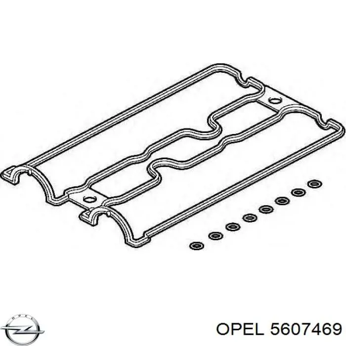 5607469 Opel прокладка клапанной крышки