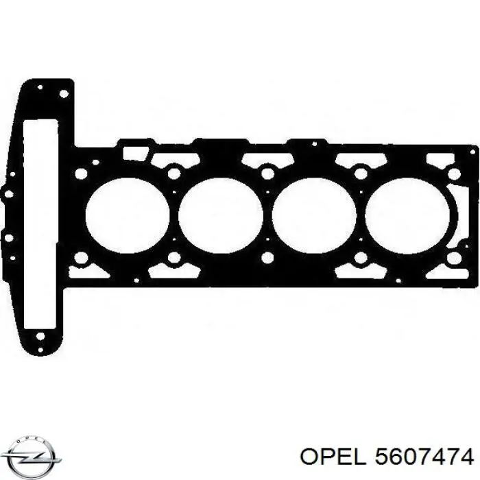 5607474 Opel прокладка гбц