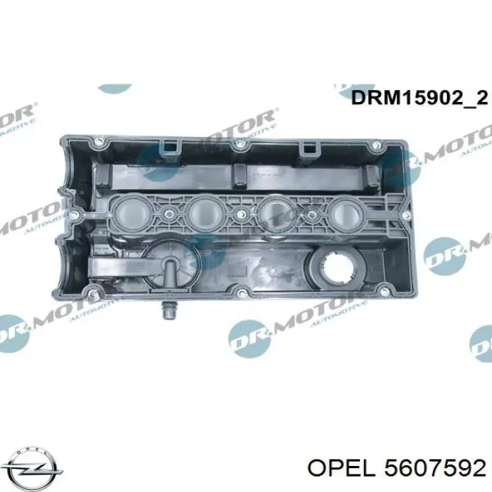 Клапанная крышка 5607592 Opel