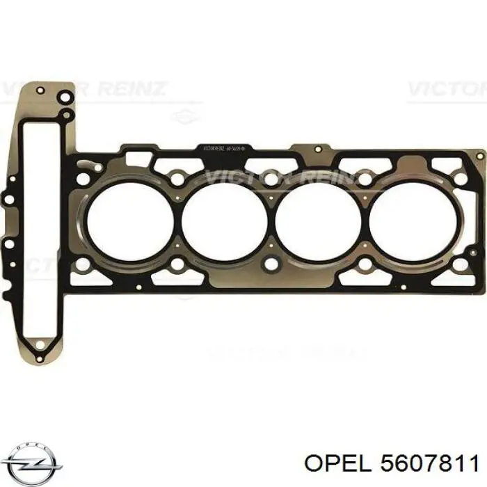 1606250 Opel комплект прокладок двигателя верхний