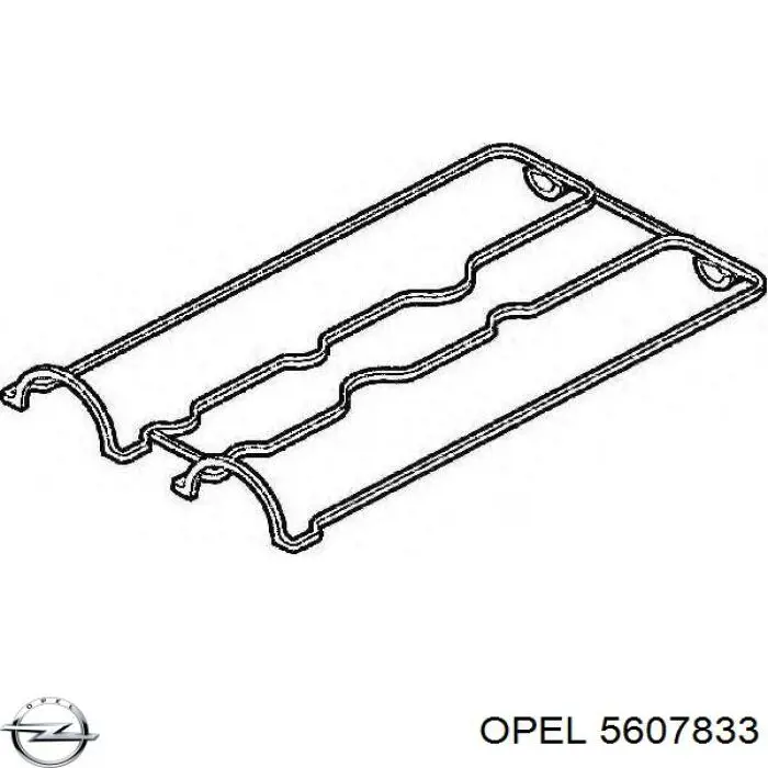 5607833 Opel прокладка клапанной крышки