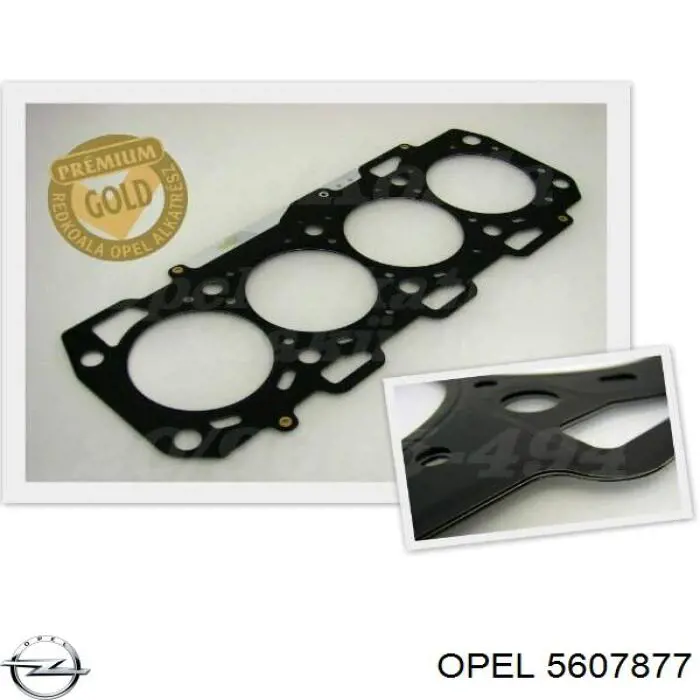 5607877 Opel прокладка гбц