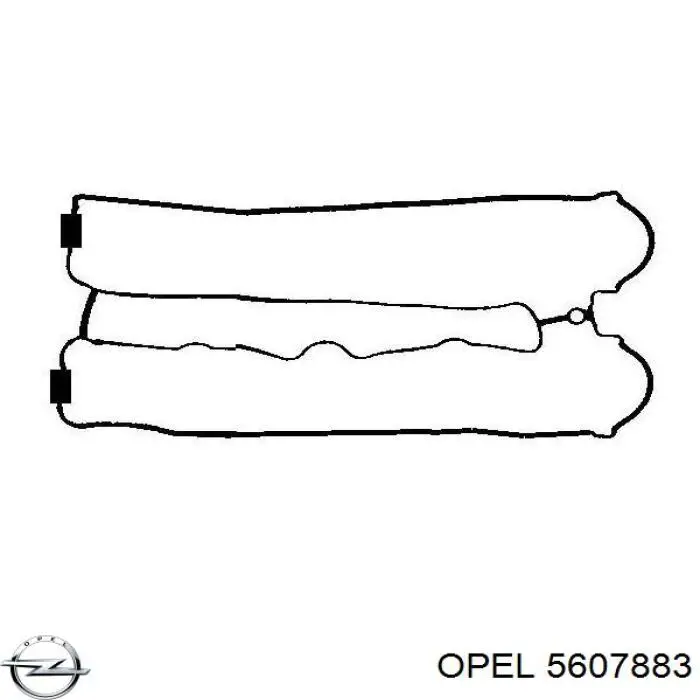 Прокладка крышки двигателя Opel 5607883 цена, от 5.11 USD