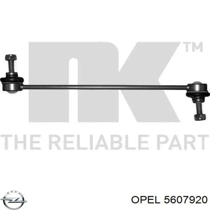  Opel 5607920 цена, от 9.72 USD