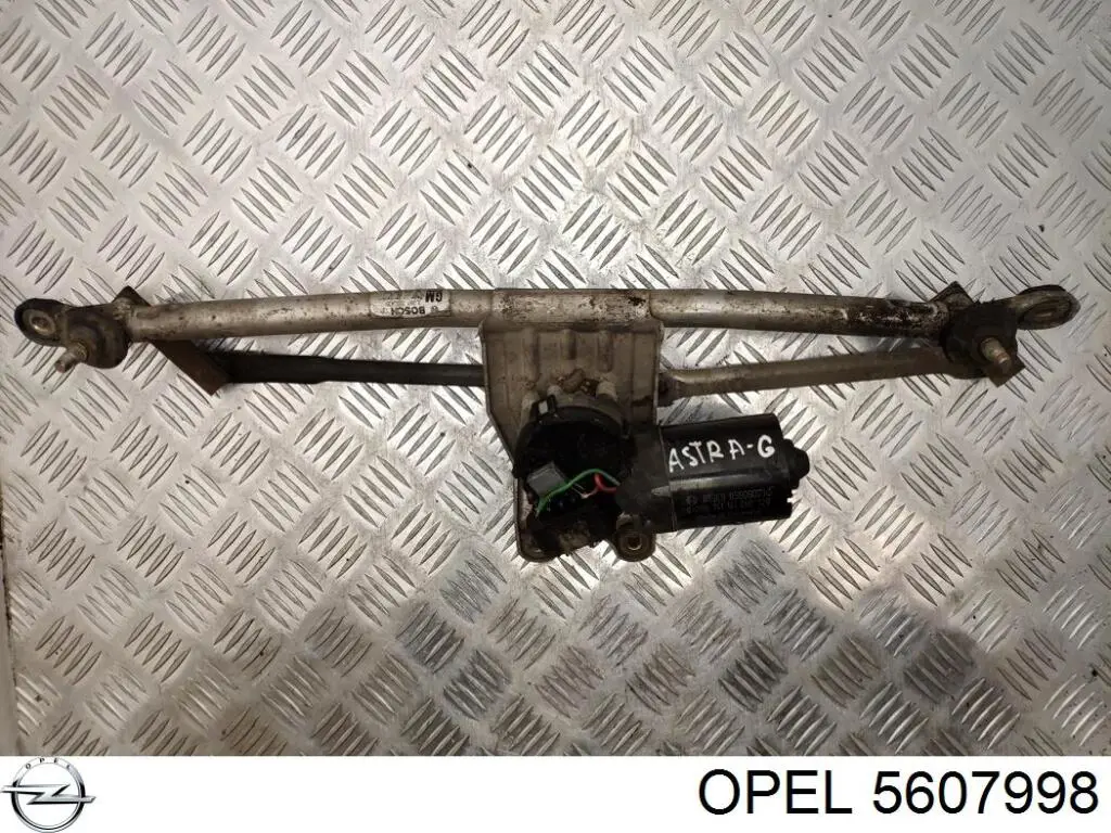  Opel 5607998 цена, от 13.83 USD
