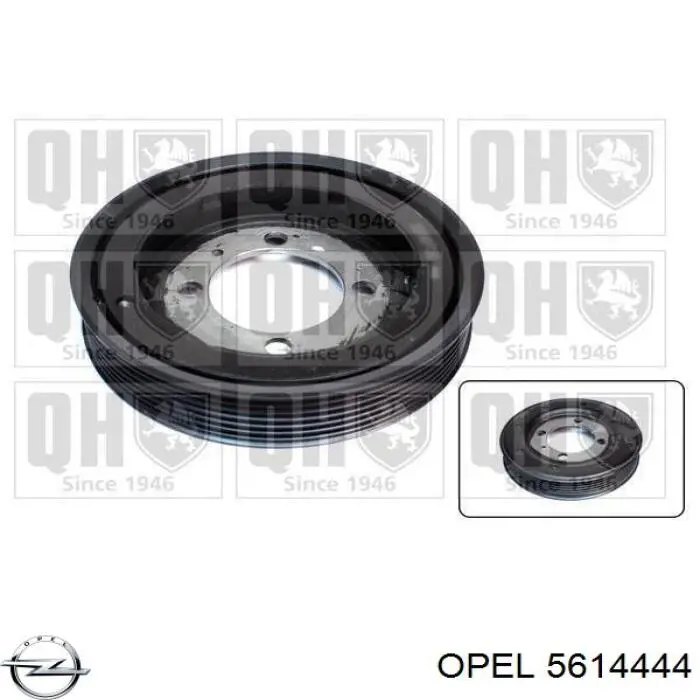 Шкив коленвала 5614444 Opel