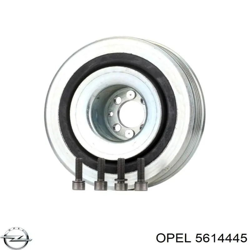 Шкив коленвала 5614445 Opel