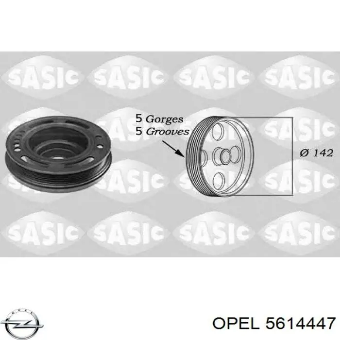 Шкив коленвала (демпфер) Opel 5614447 цена, от 31.16 USD