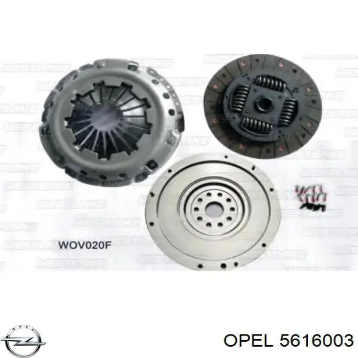 Купить 5616003 Opel Маховик с зубчатым ободом
