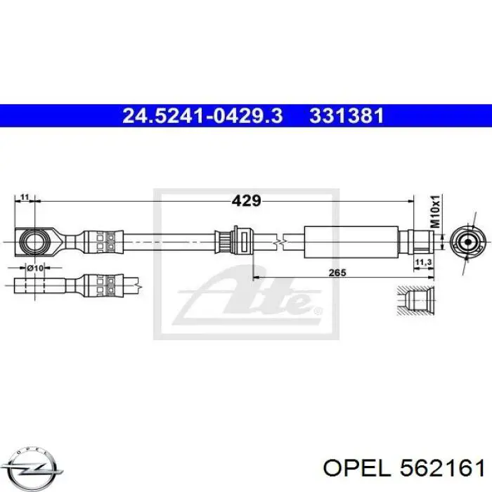562161 Opel шланг тормозной передний