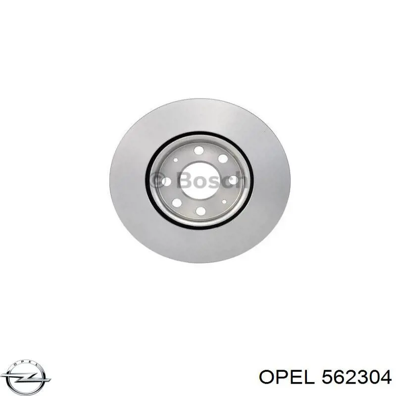 Шланг тормозной передний 562304 Opel