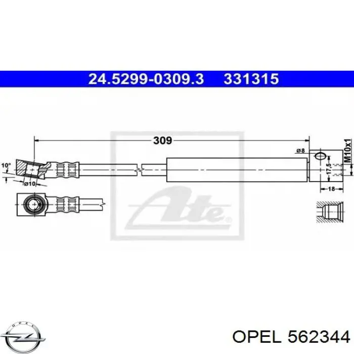 Шланг тормозной передний левый 562344 Opel