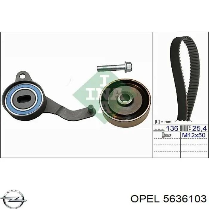  Opel 93192779 цена, от 65.78 USD