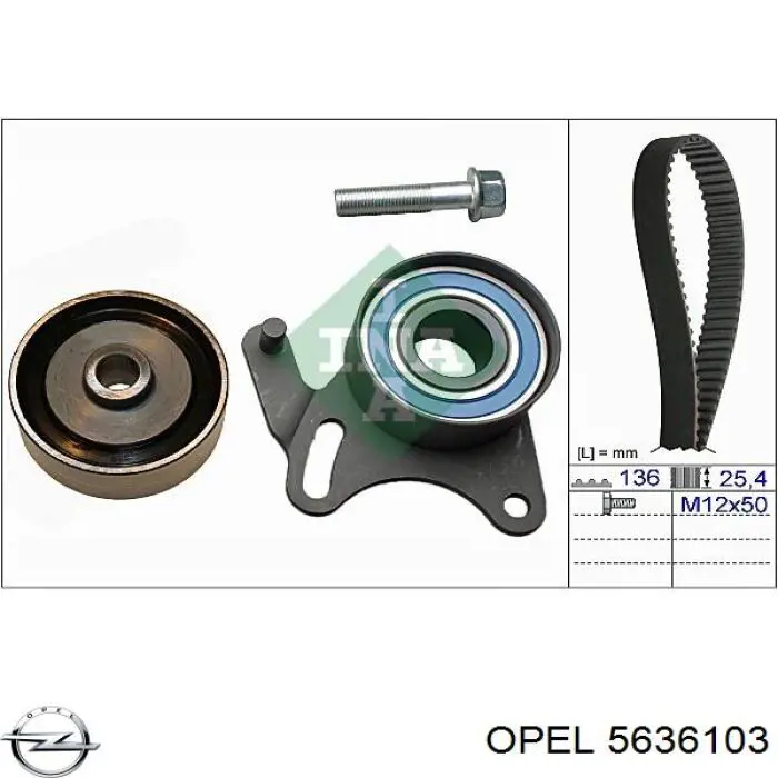 93192779 Opel 