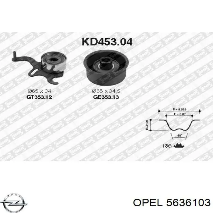Купить 93192779 Opel 