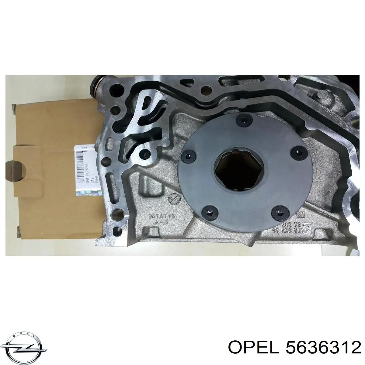  Opel 5636312 цена, от 5.67 USD