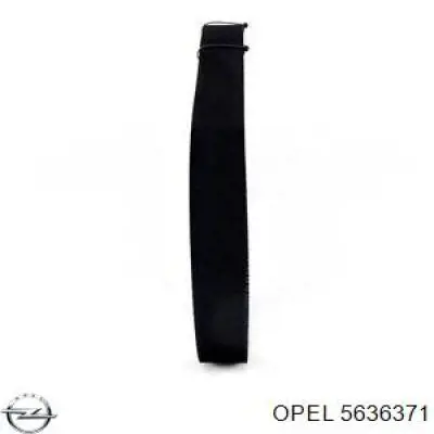 Купить 90572530 Opel Ремень газораспределительного механизма