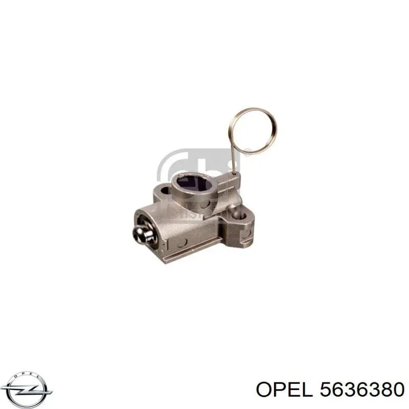 5636380 Opel натяжитель цепи балансировочного вала