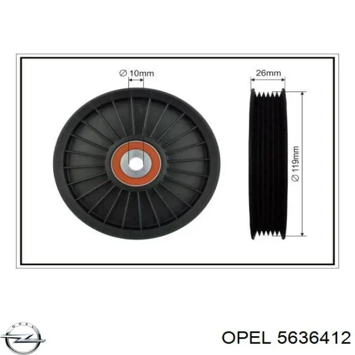 Купить 5636412 Opel Паразитный ролик