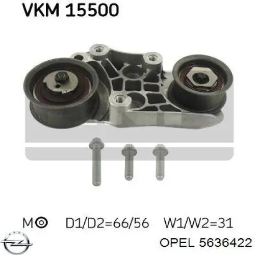 Купить 5636422 Opel Ведуший ролик ГРМ
