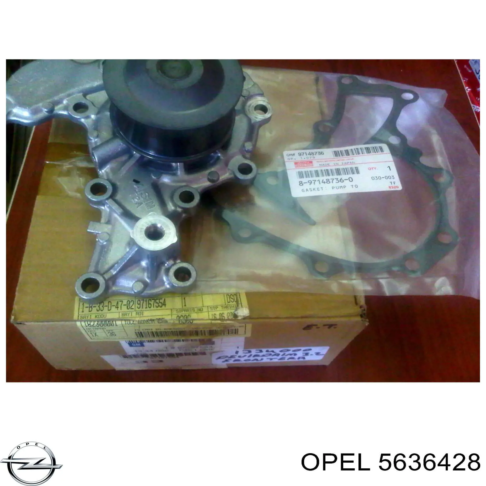 Паразитный ролик приводного ремня Opel 97146877 цена, от 28.12 USD