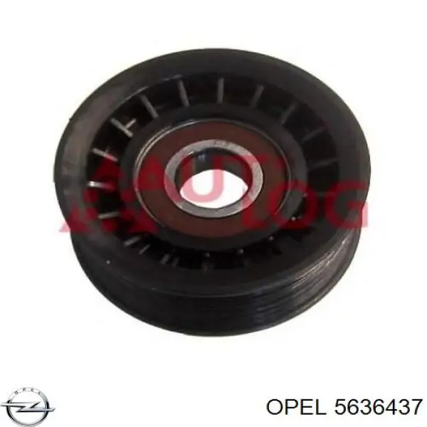 5636437 Opel паразитный ролик