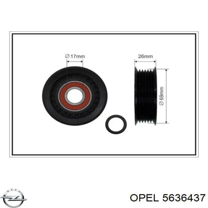 Купить 5636437 Opel Паразитный ролик