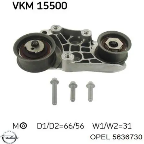 Натяжной ролик ремня ГРМ Opel 5636730 цена, от 113.71 USD