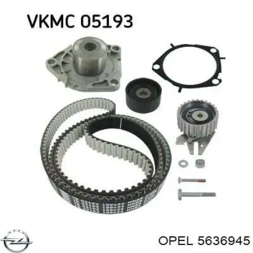Купить 5636945 Opel 