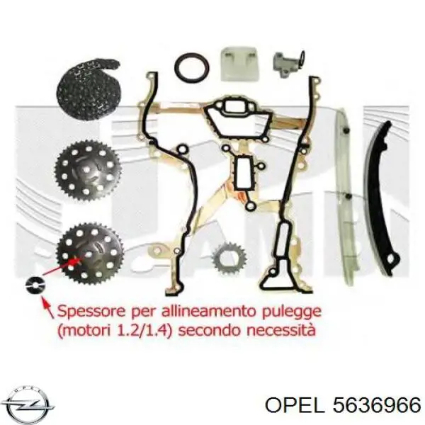 5636966 Opel успокоитель цепи грм, правый