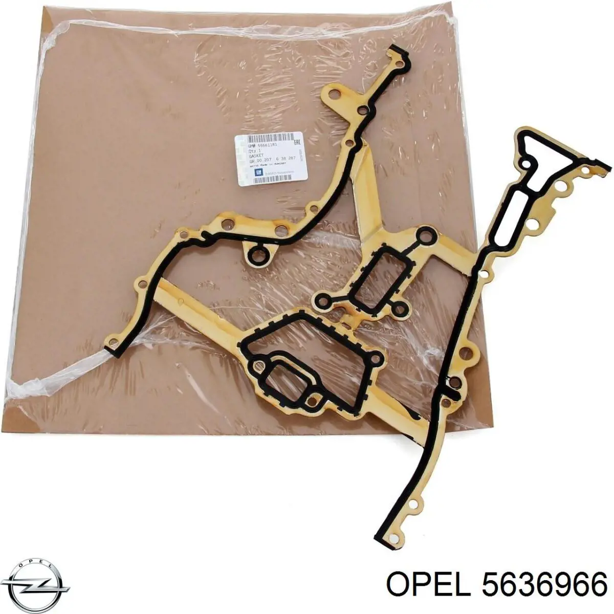 Купить 5636966 Opel Успокоитель цепи ГРМ, правый