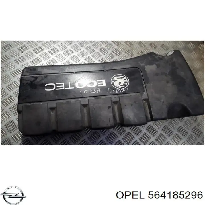 Крышка двигателя 564185296 Opel