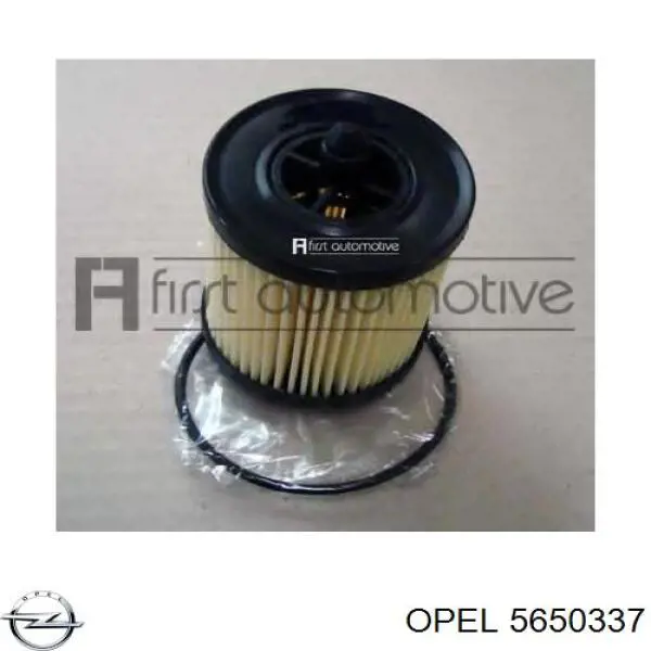 Фильтр очистки масла центробежный Opel 5650337 цена, от 6.35 USD
