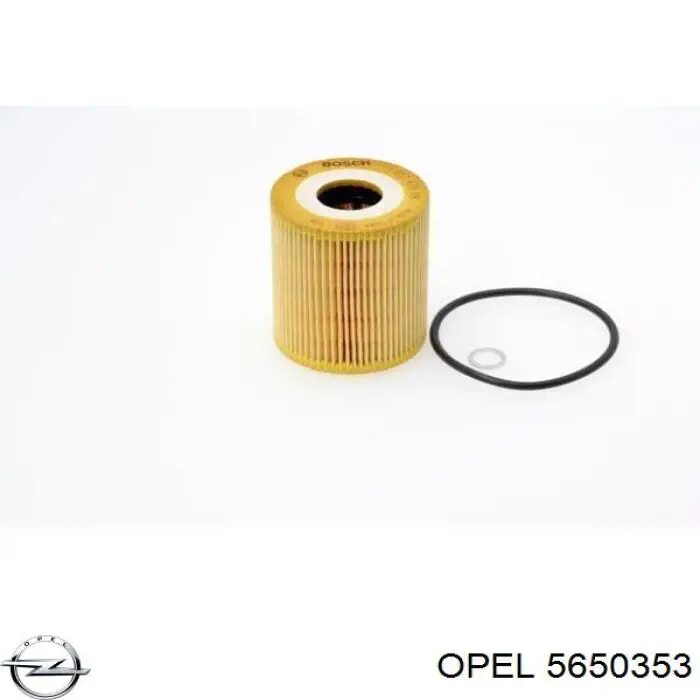 Фильтр очистки масла центробежный Opel 5650353 цена, от 8.29 USD
