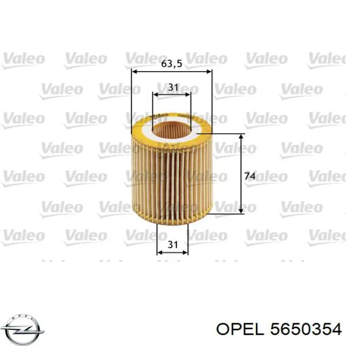 Купить 5650354 Opel Фильтр центробежный очистки масла