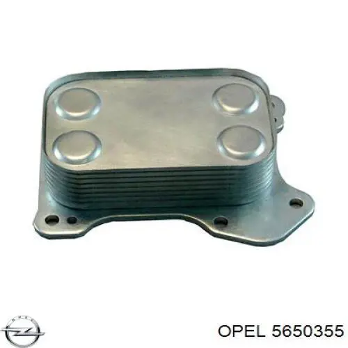 Корпус масляного фильтра Opel 5650355 цена, от 58.78 USD